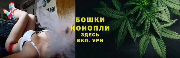 COCAINE Верхнеуральск