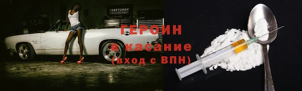 COCAINE Верхнеуральск