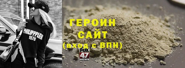 COCAINE Верхнеуральск